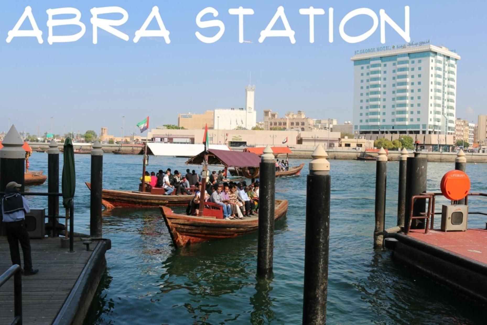 Fortune Hotel Deira Dubái Exterior foto